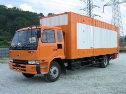 Box Van Fiber Box