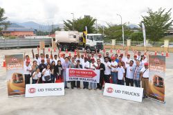 UD EXTRA MILE CHALLENGE 2017 MALAYSIA