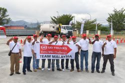 UD EXTRA MILE CHALLENGE 2017 MALAYSIA